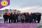 Ученики «Сургутнефтегаз-класса» Карымкарской школы со школьной скамьи знают, кем хотят стать в будущем