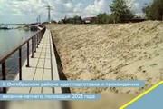 В Октябрьском районе идет подготовка к прохождению весенне-летнего половодья 2023 года