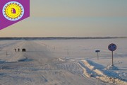 АО ГК "Северавтодор" информирует о снятии ограничений на зимних автомобильных дорогах