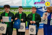 Школьники Унъюгана - победители конкурса исследовательских проектов «Югра. Экология. Таланты»