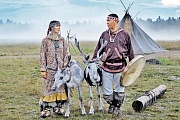  Онлайн-викторина «Знай свои права» для представителей коренных малочисленных народов Севера, Сибири и дальнего востока Российской Федерации