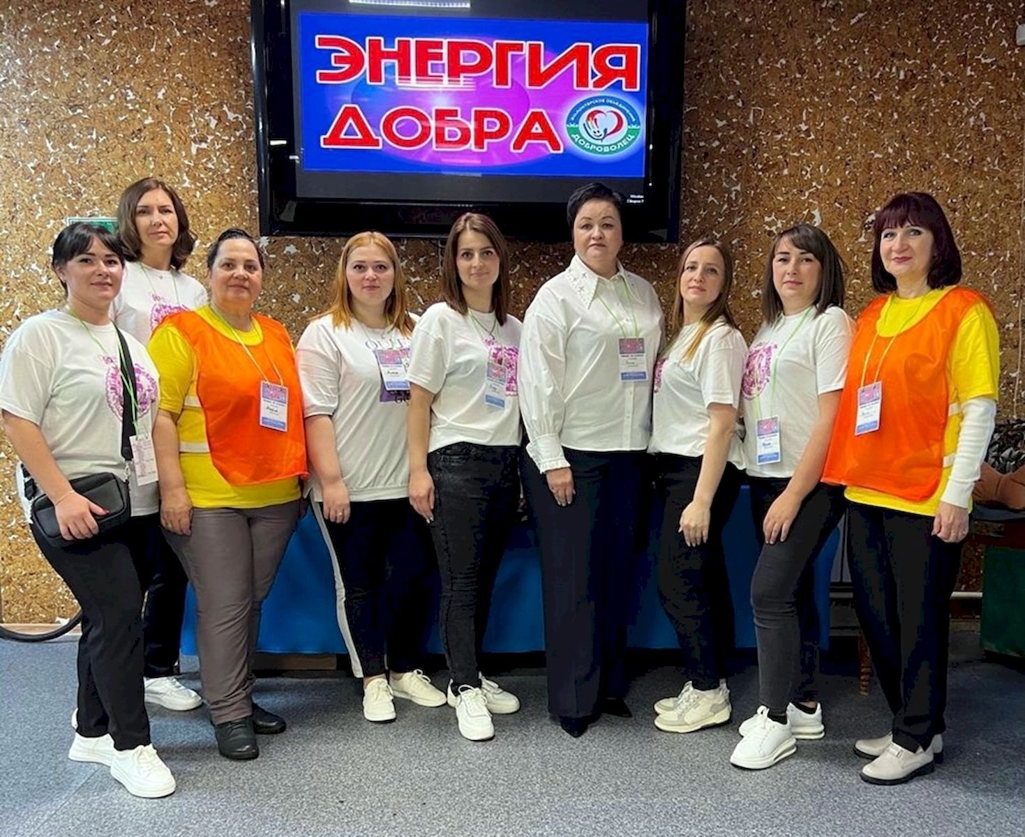 Волонтёры Октябрьского района фото. Лабинск энергия