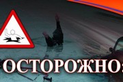 В Октябрьском районе проходят профилактические мероприятия по безопасности людей на водных объектах в зимний период