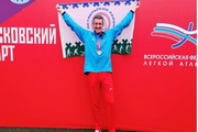 Житель Октябрьского района Виталий Романович прошел отбор на I Всероссийскую Спартакиаду