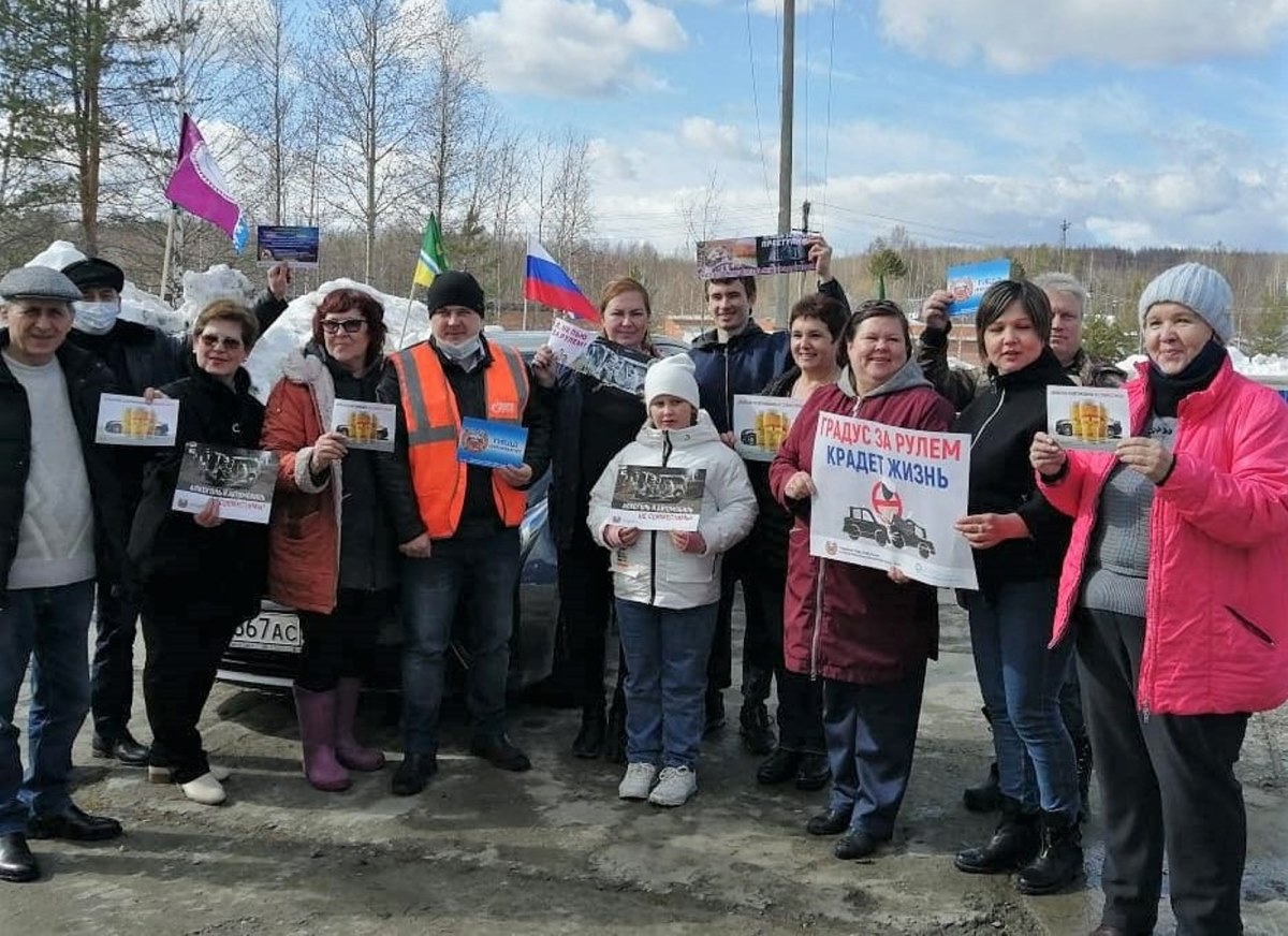 Автосоревнования участника. Уральская сталь автотранспортный цех в 2023 году. Конкурс лучший тренер 2021 екатеринбург. Унъюган 40 лет победы. Руководители уральской стали новотроицк.