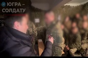 Боевые награды – на боевом посту