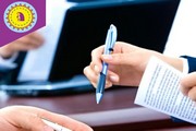 19 августа пройдет день приема — консультаций субъектов предпринимательской деятельности