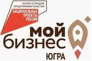 Стартовал образовательный курс для участников СВО «СВОй бизнес»