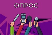 Необходимо ли в Югре объединить объекты дорожного сервиса вблизи автодорог в единый многофункциональный комплекс?