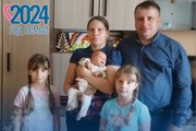 Многодетные семьи педагогов – особая гордость Октябрьского района