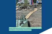 Теперь путь до дебаркадера в районном центре стал комфортным и безопасным