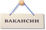 ВНИМАНИЕ – конкурс!