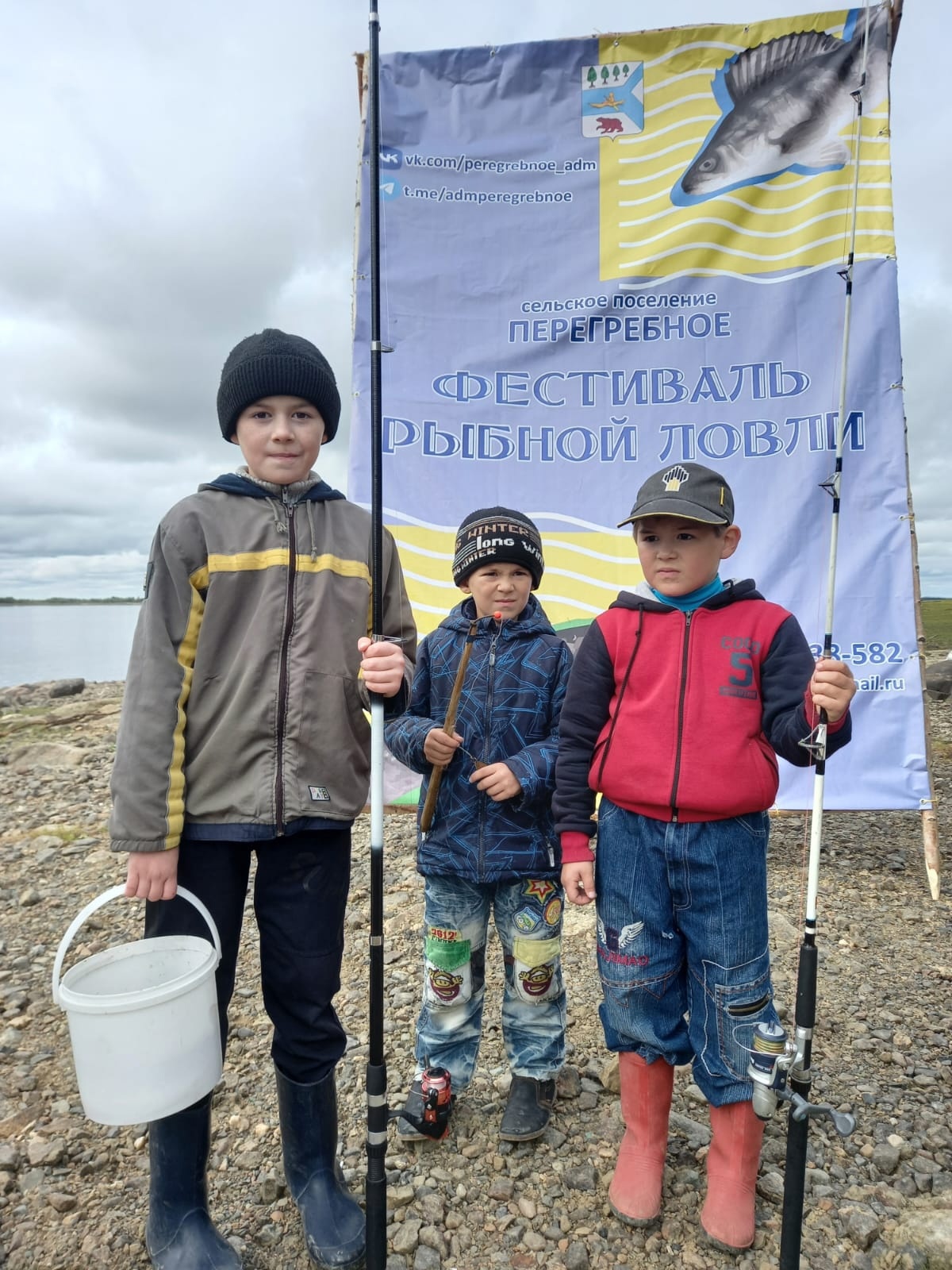 Погода в перегребном. Спортивная рыбалка. Перегребный поселок. Большая рыба фестиваль рекламы.