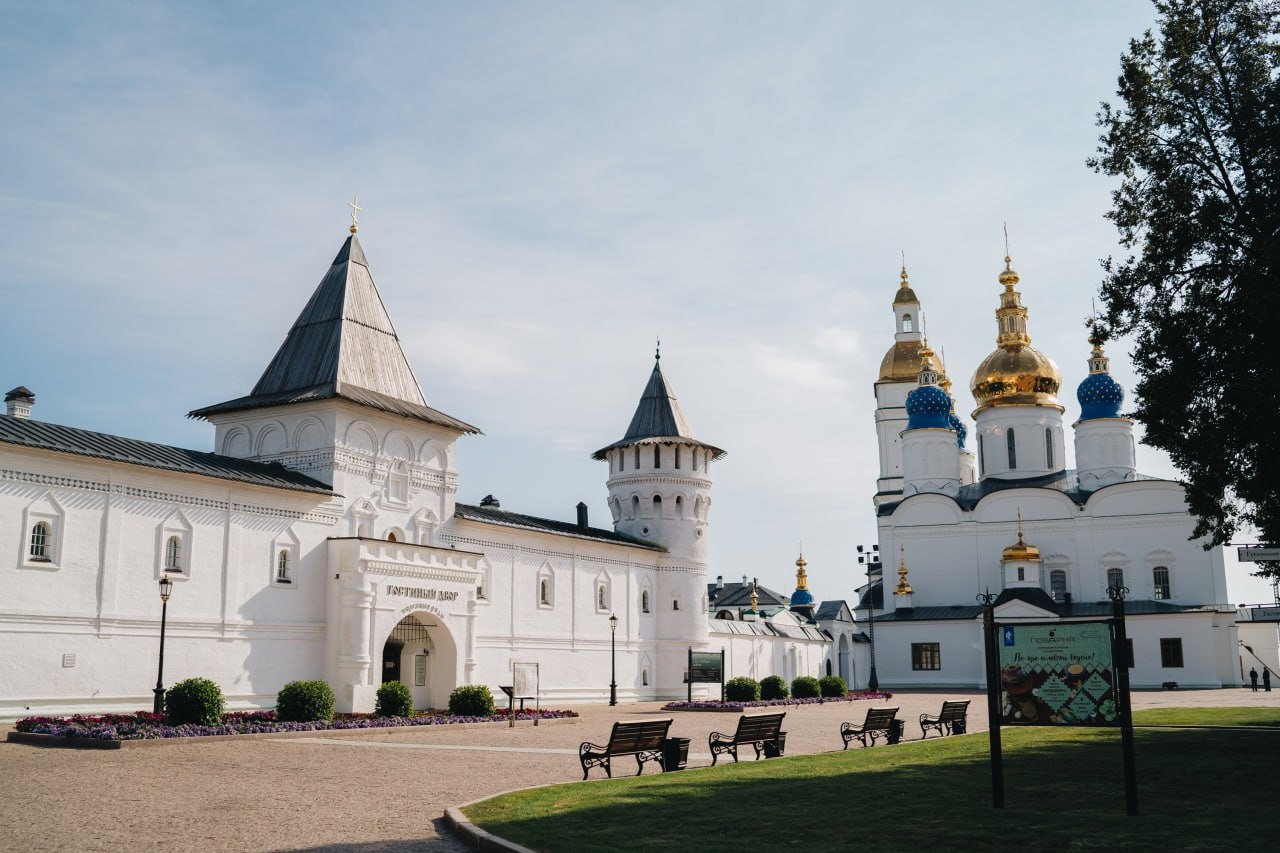 красная площадь в тобольске