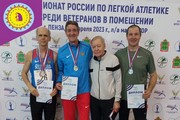 Золотая медаль Чемпионата России вновь у нашего земляка