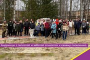 Андринцы с теплотой и заботой относятся к своему поселению