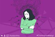 Постковидный синдром: что это и как с этим бороться
