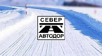 ВНИМАНИЕ!  Снятие ограничений движения на зимних автомобильных дорогах Октябрьского района!