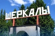 Жителям поселка Шеркалы станет удобнее оплачивать социальный наем
