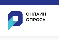 Опрос «Защита прав потребителей» 