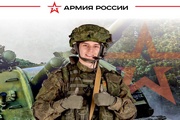 Подробнее о службе по контракту