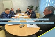 В Октябрьском районе разрабатывают комплексный план по модернизации коммунальной инфраструктуры до 2030 года