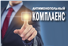 О проведении конкурса