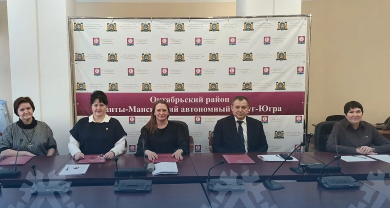 В Октябрьском районе подписано новое трехстороннее соглашение о социально-экономическом партнерстве