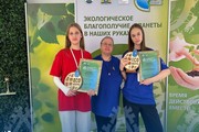 Юные экоактивисты района блеснули знаниями на международном форуме в Ханты-Мансийске