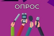 Удовлетворены ли вы работой управляющих организаций Октябрьского района?