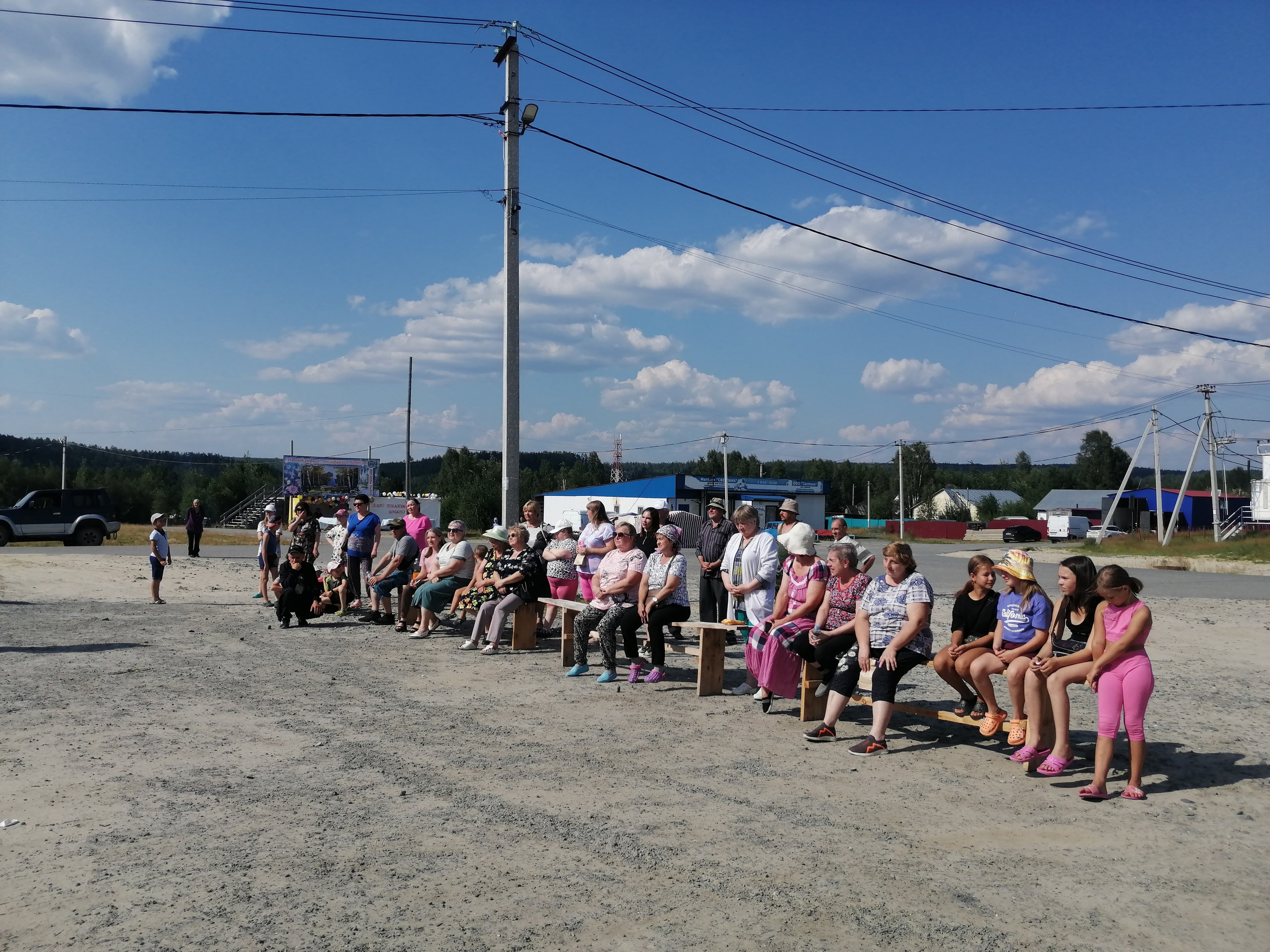 Погода большие леуши октябрьский