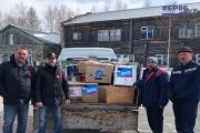 В Октябрьском районе продолжается работа по сбору помощи жителям ДНР и ЛНР