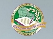 Школьники Октябрьского района в числе победителей регионального этапа Всероссийского конкурса на лучшее сочинение