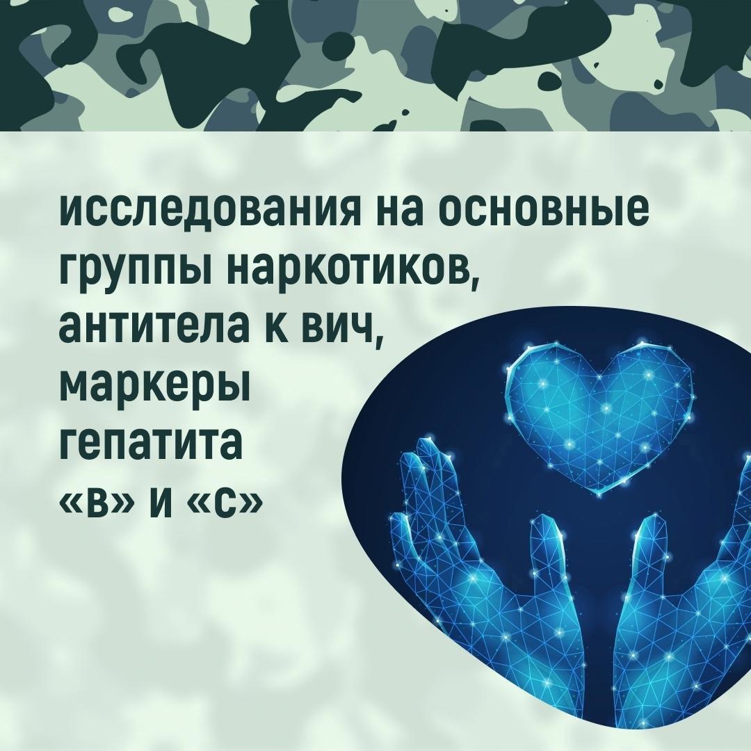 Служба в армии по контракту — ответственная работа