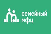 Югра стала участником пилотного проекта по открытию Семейных многофункциональных центров