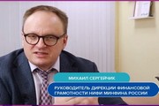 Почему мы знаем все правила финансовой грамотности, но не можем собрать финансовую подушку безопасности и средства для инвестирования?