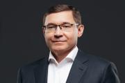 НОВОГОДНЕЕ ПОЗДРАВЛЕНИЕ ЖИТЕЛЯМ УРАЛЬСКОГО ФЕДЕРАЛЬНОГО ОКРУГА