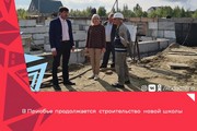 В Приобье продолжается строительство новой школы