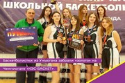 Баскетболистки из Унъюгана забрали «золото» на Чемпионате «КЭС-БАСКЕТ»