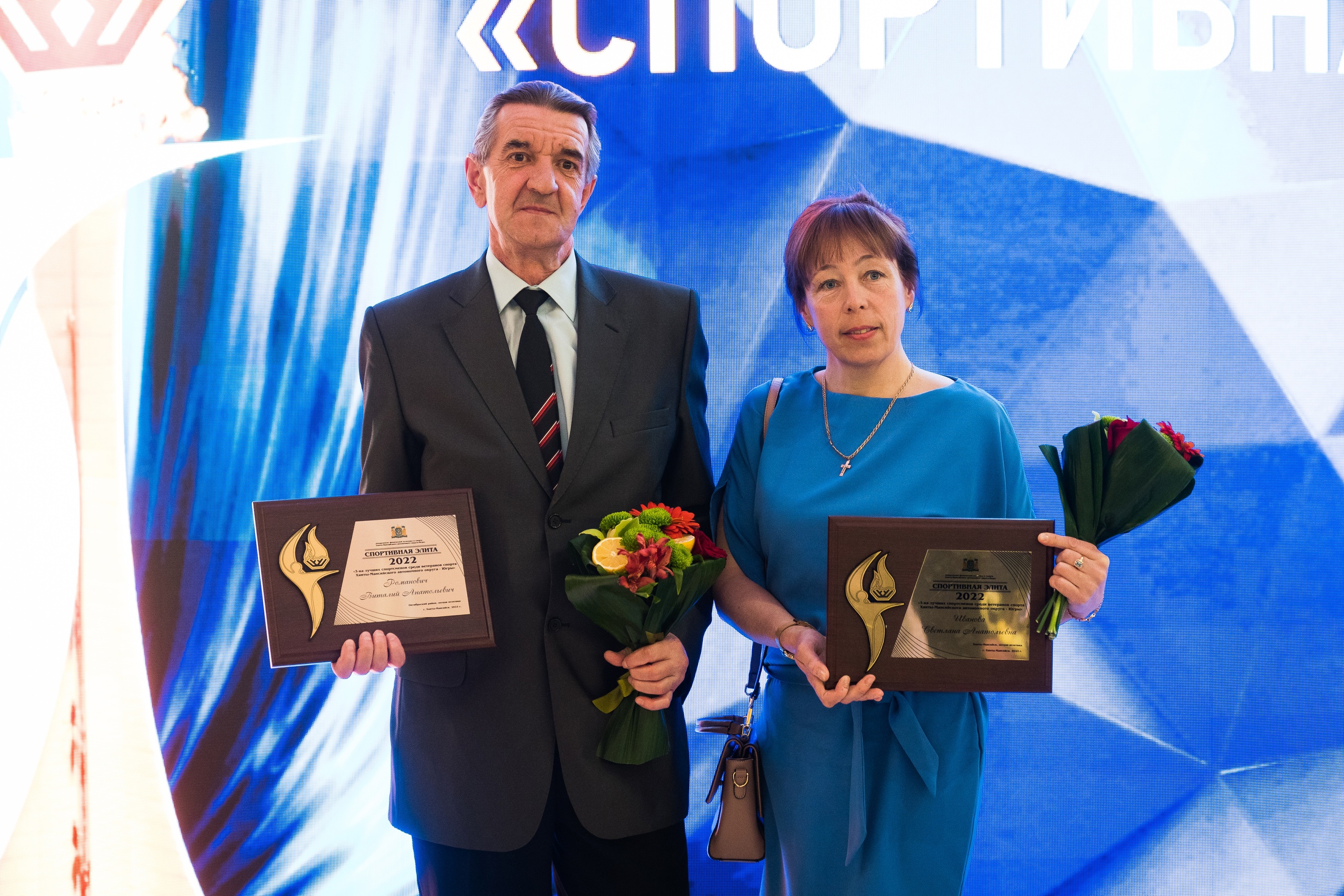 какое спорт событие в югре в 2022. югорский лыжный марафон 2022 в ханты-мансийске. какое спорт событие в югре в 2022. какое спорт событие в югре в 2022. награды югры 2022.