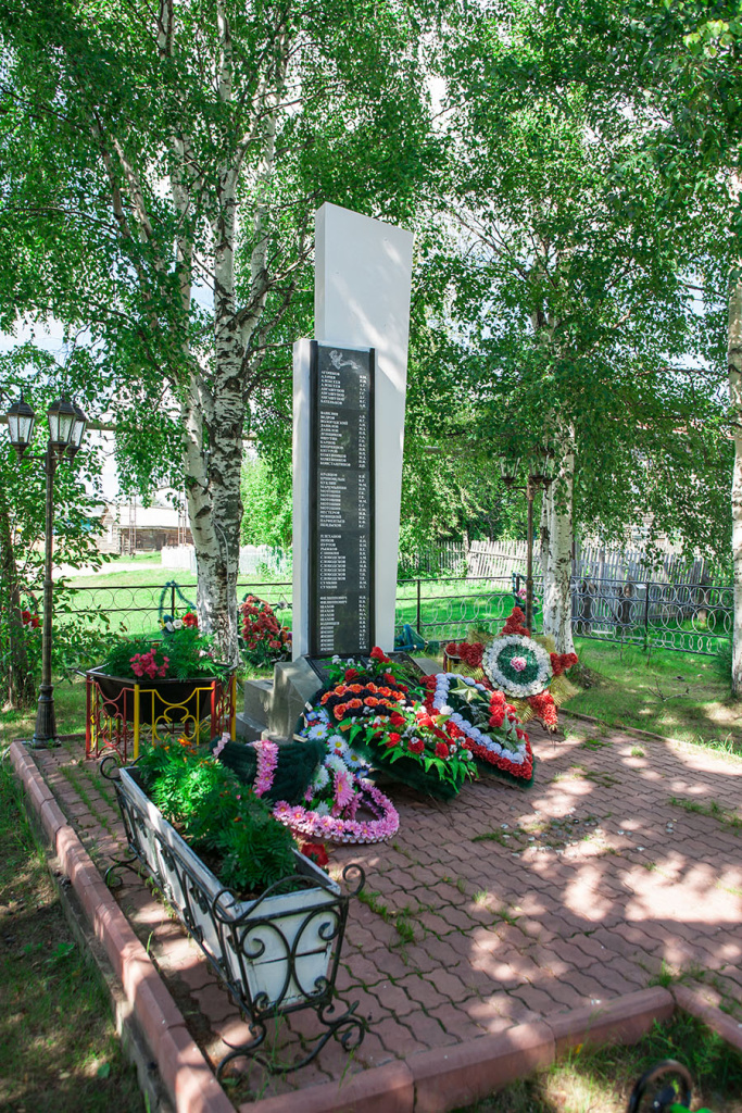 2403904.jpg 2403904.jpg