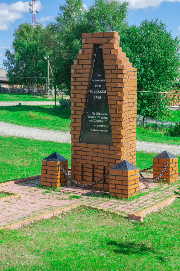 2403906.jpg 2403906.jpg