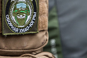 Пятеро бойцов батальона «Югра» получили государственные награды