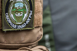 Пятеро бойцов батальона «Югра» получили государственные награды
