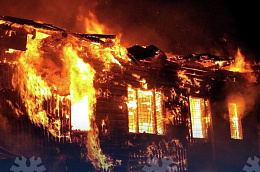 Огонь — это не только тепло и свет, но и серьёзная опасность!