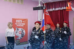 Знамя Победы в Шеркалах