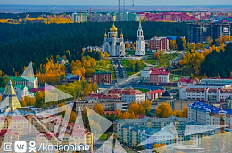 Дорогие друзья! Сердечно поздравляю вас с Днем рождения Югры!