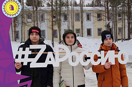 Жители Октябрьского района продолжают участвовать во Всероссийской акции солидарности #Zамир #ZaРоссию