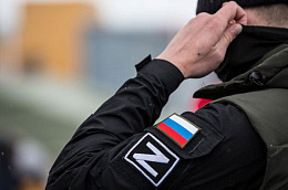 Воинский контракт из Югры стал самым высокооплачиваемым в России