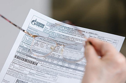 АО «Газпром энергосбыт Тюмень» продолжает работу по перерасчету платы за электроэнергию для собственников негазифицированных и оборудованных электроотопительными установками жилых и садовых домов